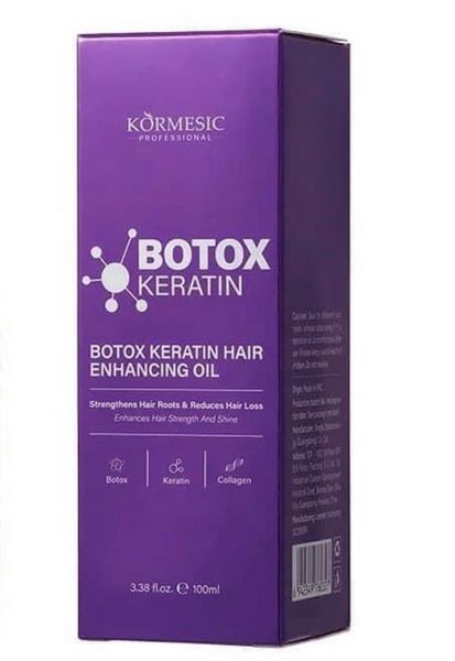 Олія для зміцнення волосся KORMESIC BOTOX Keratin 100 мл 2920125915 фото