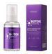 Олія для зміцнення волосся KORMESIC BOTOX Keratin 100 мл 2920125915 фото 1